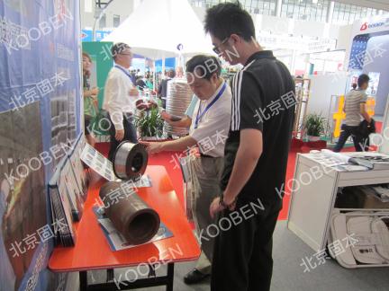 北京固本亮相东营国际石油石化装备展，以技术创新引领行业交流